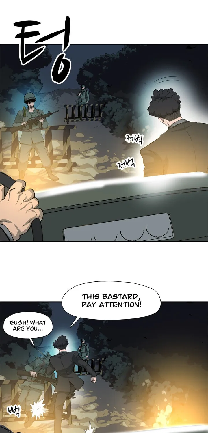 Read Arachi: Peoseuteu Irregular chapter 6 image 20 on Lezhin