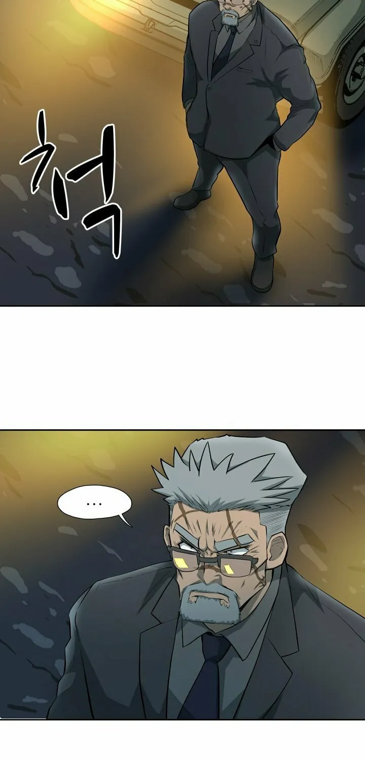 Read Arachi: Peoseuteu Irregular chapter 6 image 28 on Lezhin