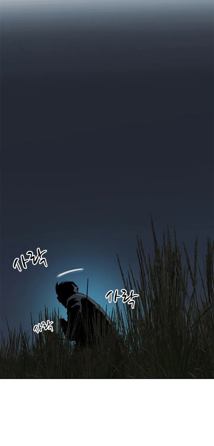 Read Arachi: Peoseuteu Irregular chapter 6 image 40 on Lezhin