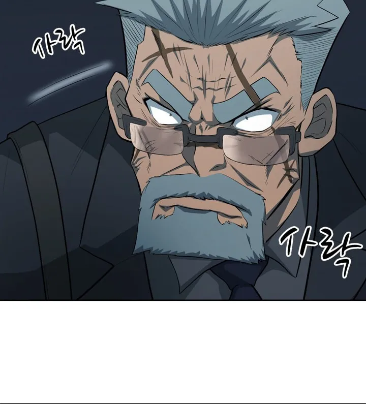 Read Arachi: Peoseuteu Irregular chapter 6 image 43 on Lezhin
