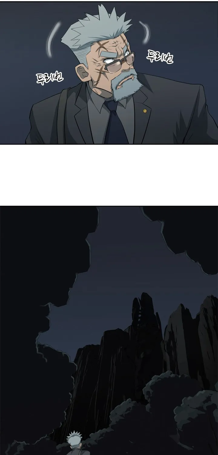 Read Arachi: Peoseuteu Irregular chapter 6 image 45 on Lezhin