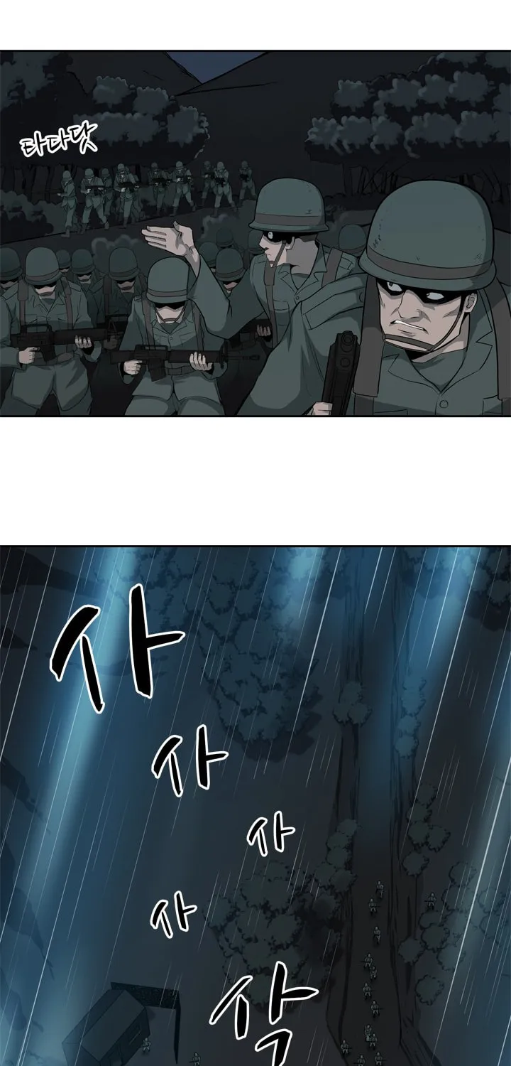 Read Arachi: Peoseuteu Irregular chapter 6 image 51 on Lezhin