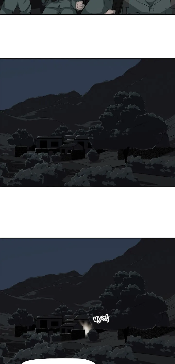 Read Arachi: Peoseuteu Irregular chapter 6 image 53 on Lezhin