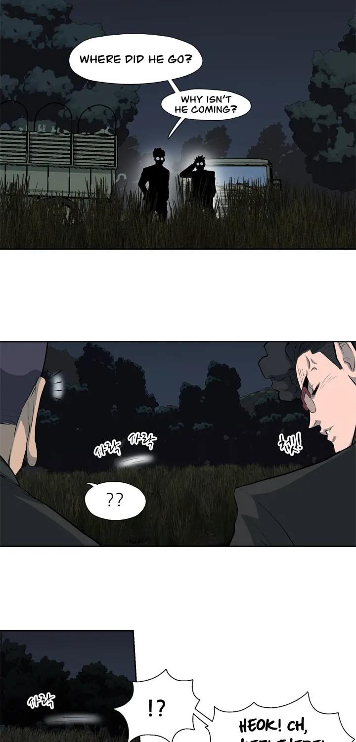 Read Arachi: Peoseuteu Irregular chapter 6 image 61 on Lezhin