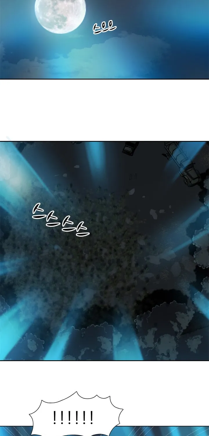 Read Arachi: Peoseuteu Irregular chapter 6 image 63 on Lezhin