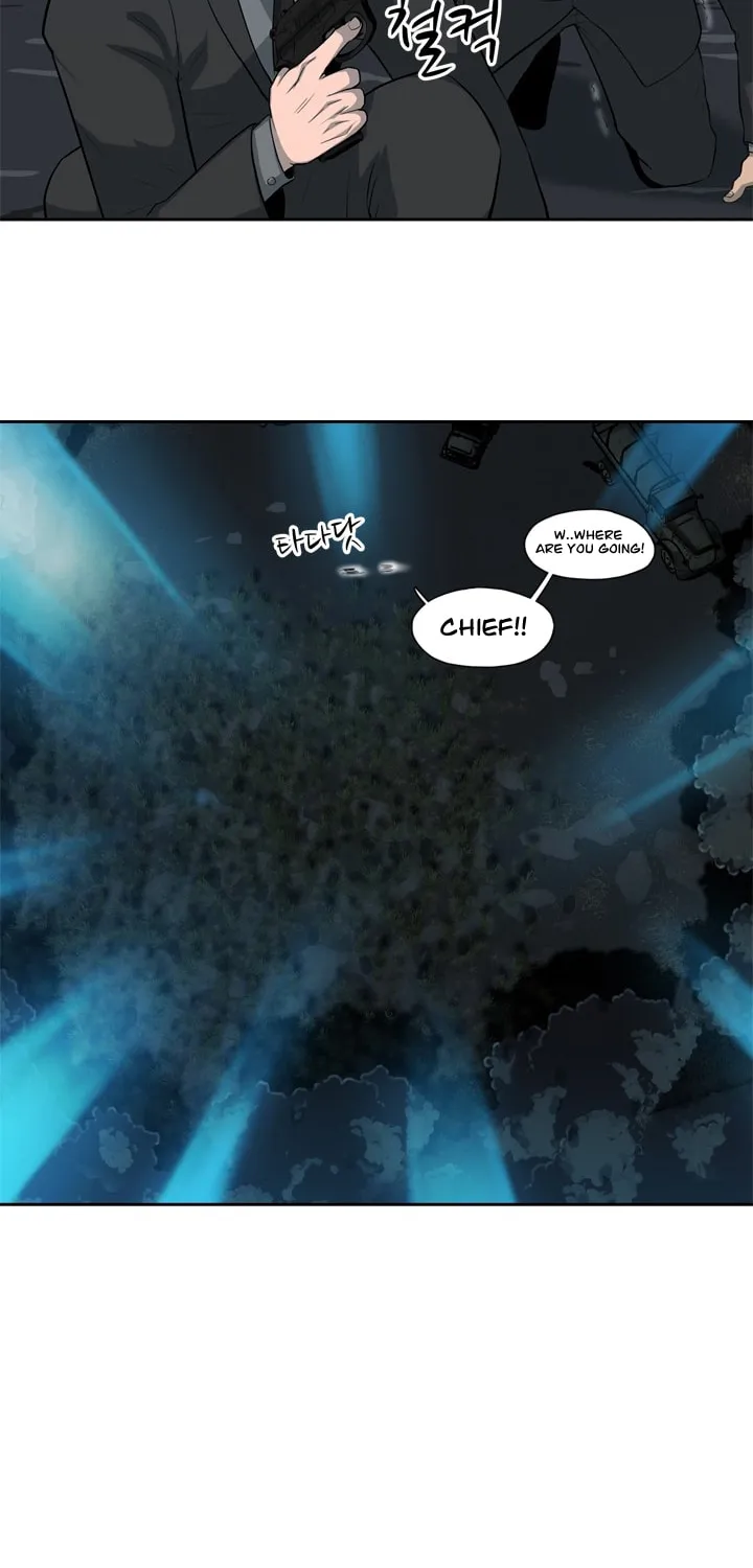 Read Arachi: Peoseuteu Irregular chapter 6 image 66 on Lezhin