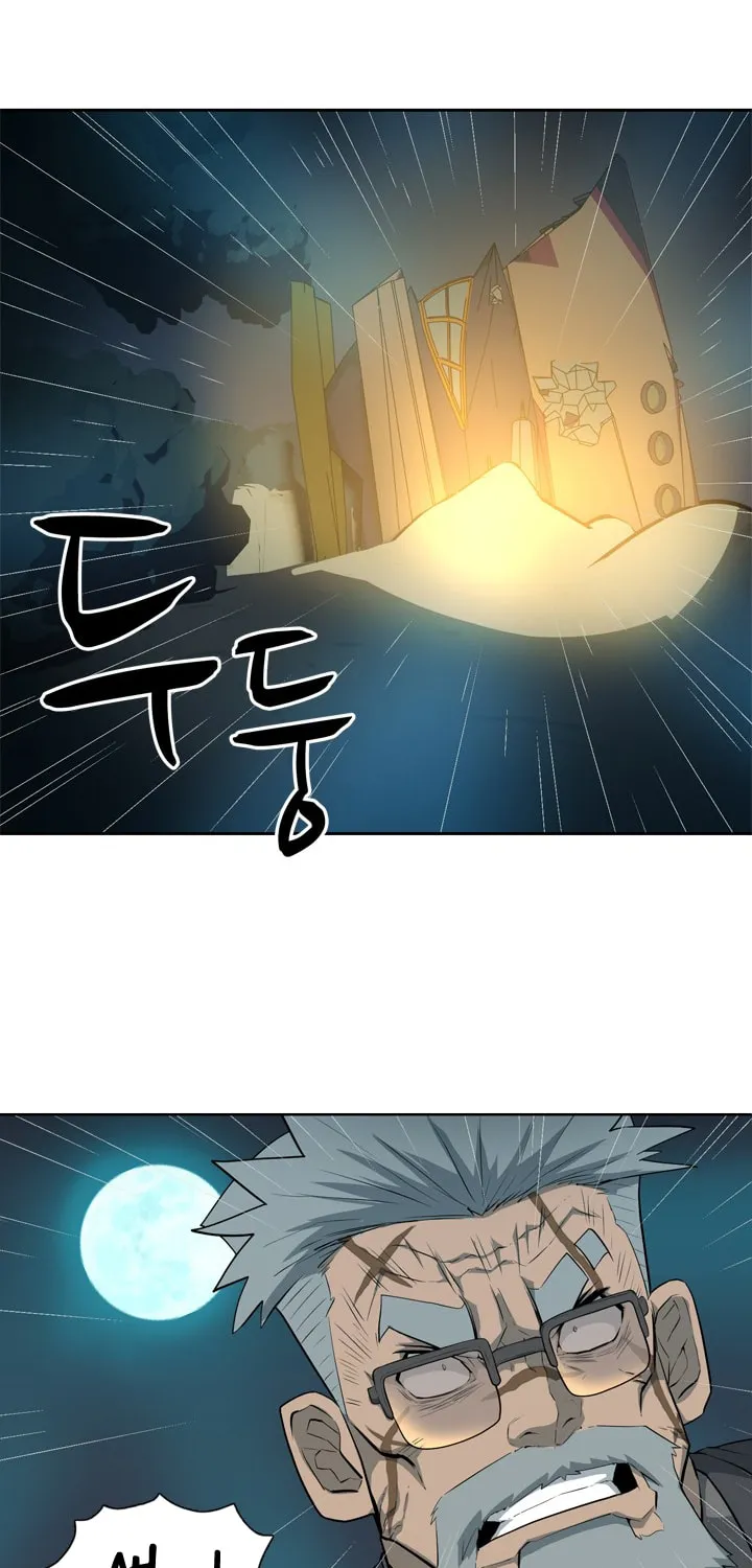 Read Arachi: Peoseuteu Irregular chapter 6 image 72 on Lezhin