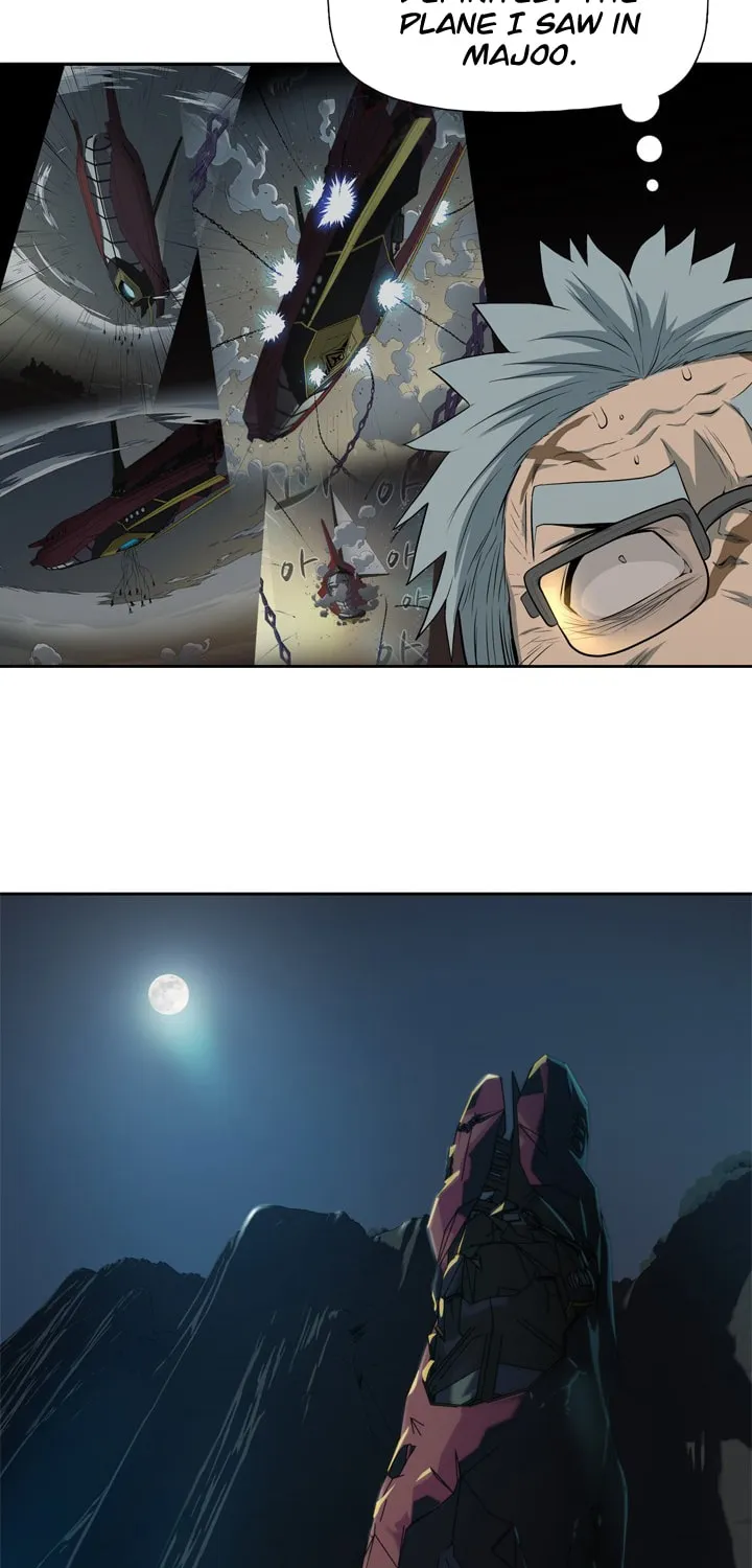Read Arachi: Peoseuteu Irregular chapter 6 image 74 on Lezhin