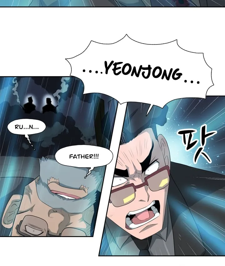 Read Arachi: Peoseuteu Irregular chapter 7 image 15 on Lezhin