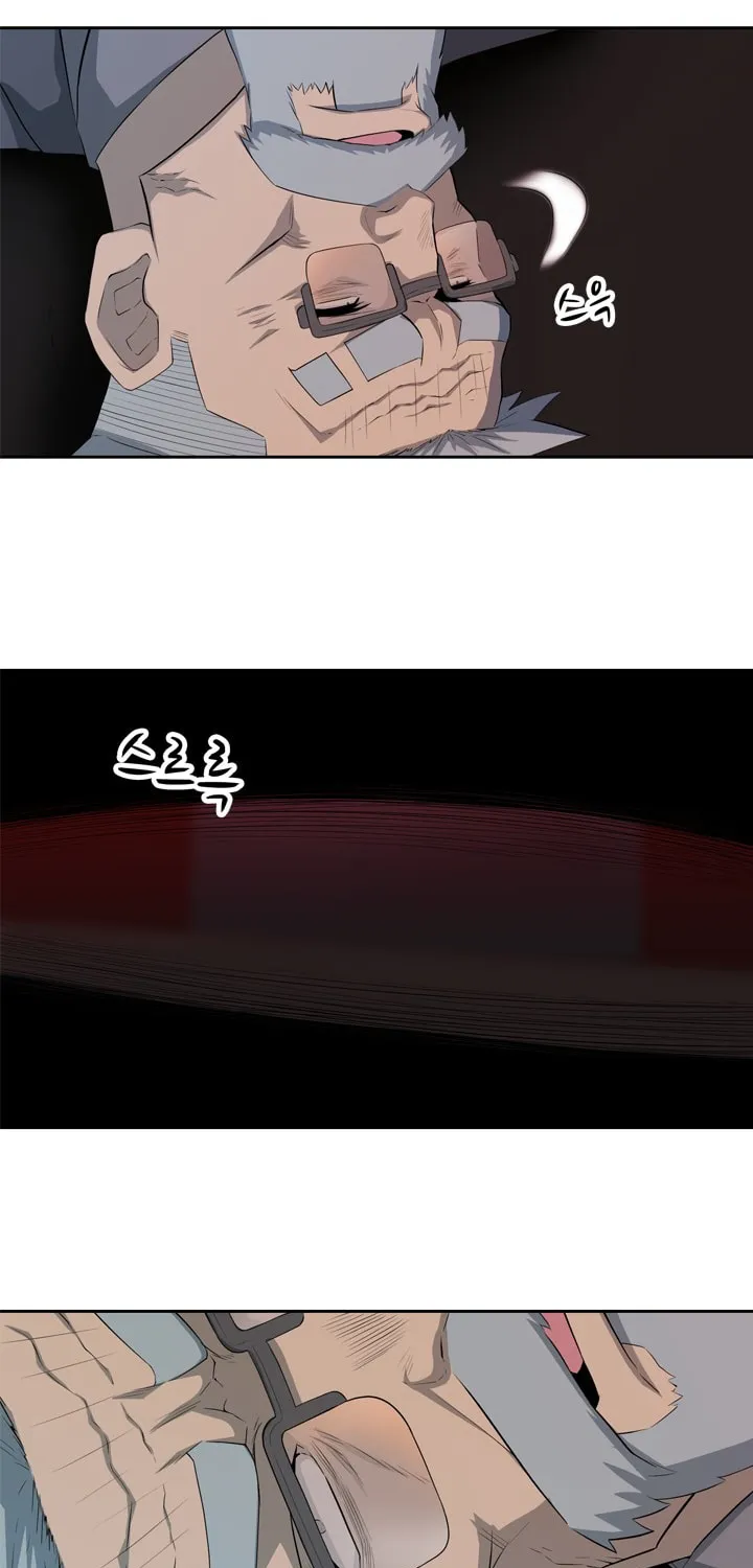 Read Arachi: Peoseuteu Irregular chapter 7 image 23 on Lezhin