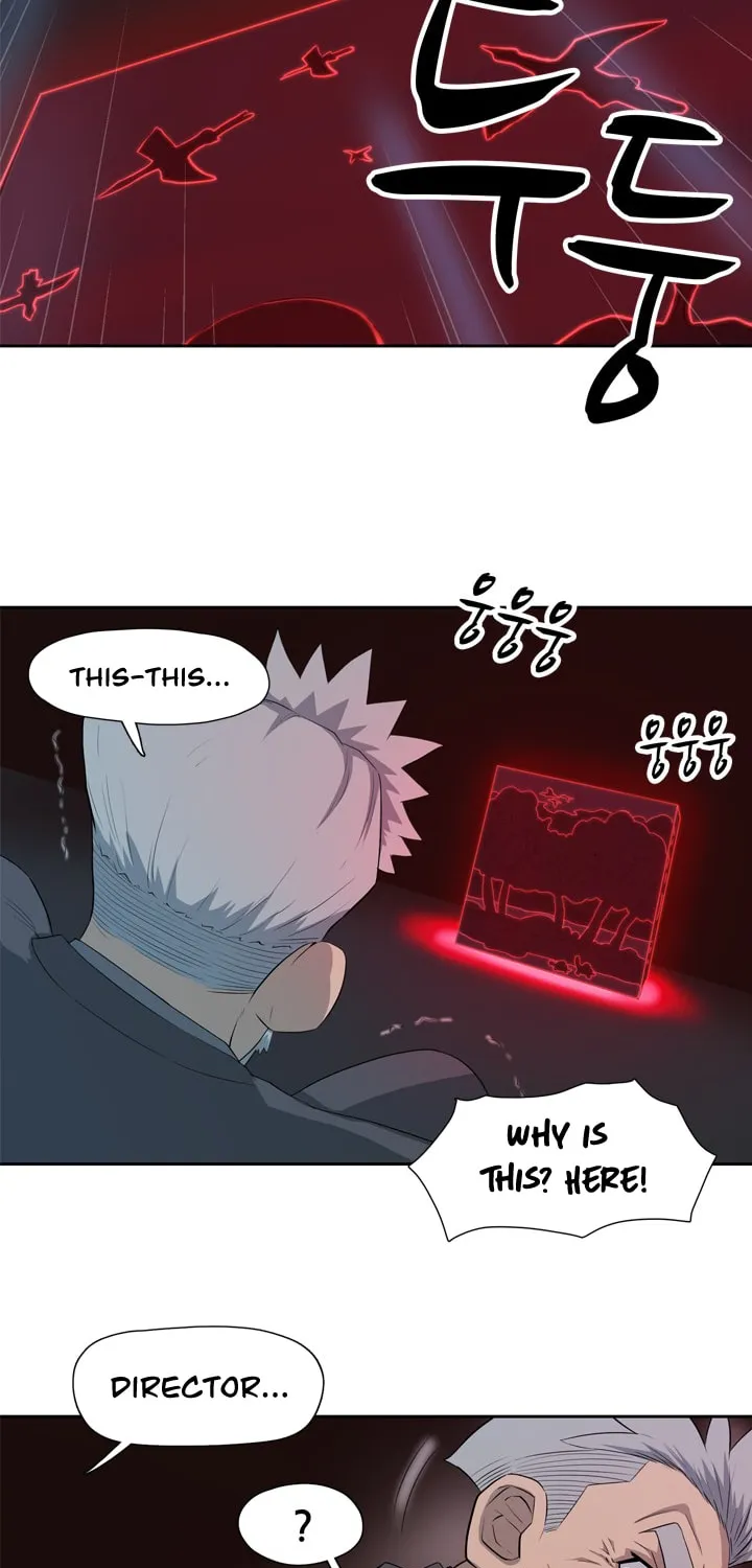 Read Arachi: Peoseuteu Irregular chapter 7 image 27 on Lezhin
