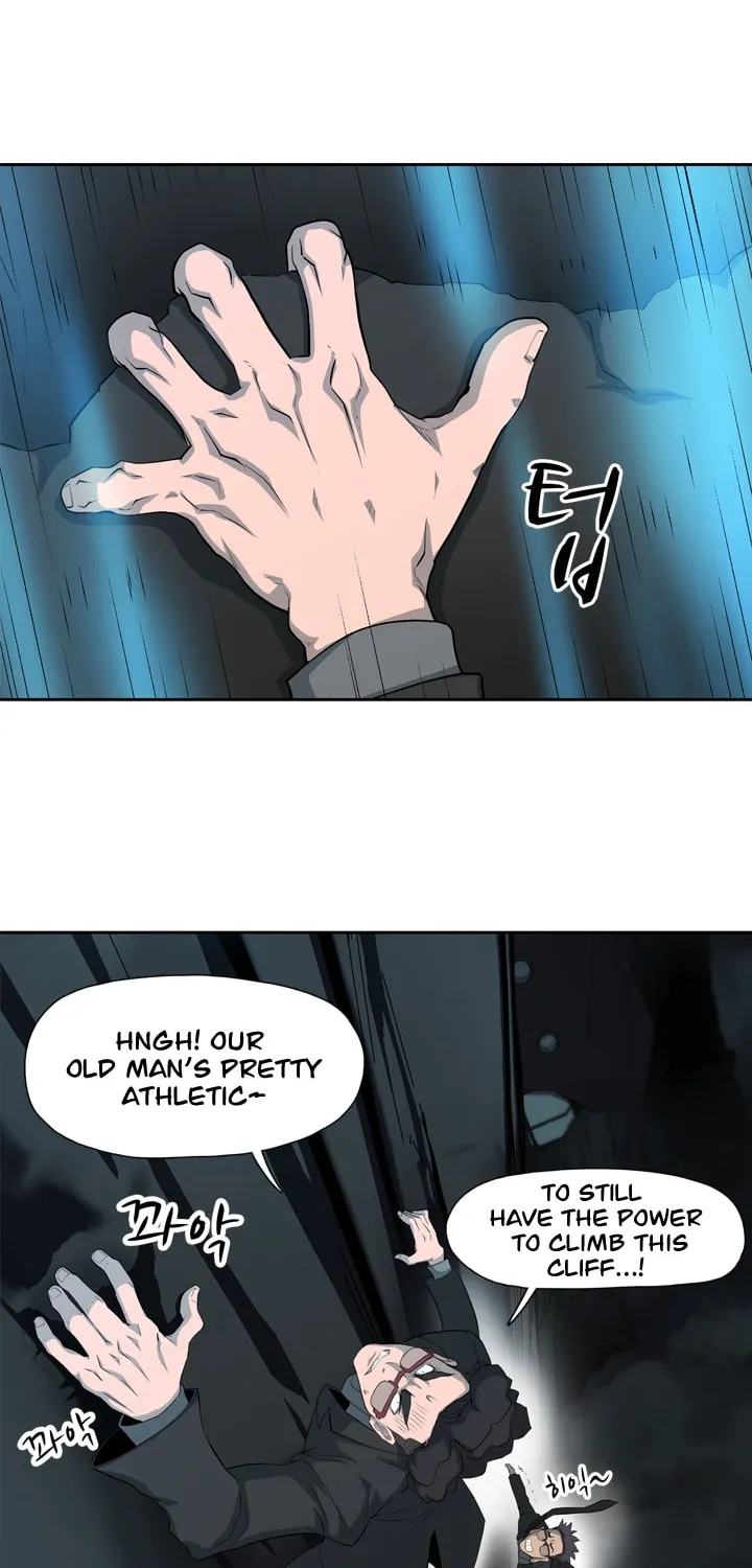 Read Arachi: Peoseuteu Irregular chapter 7 image 3 on Lezhin
