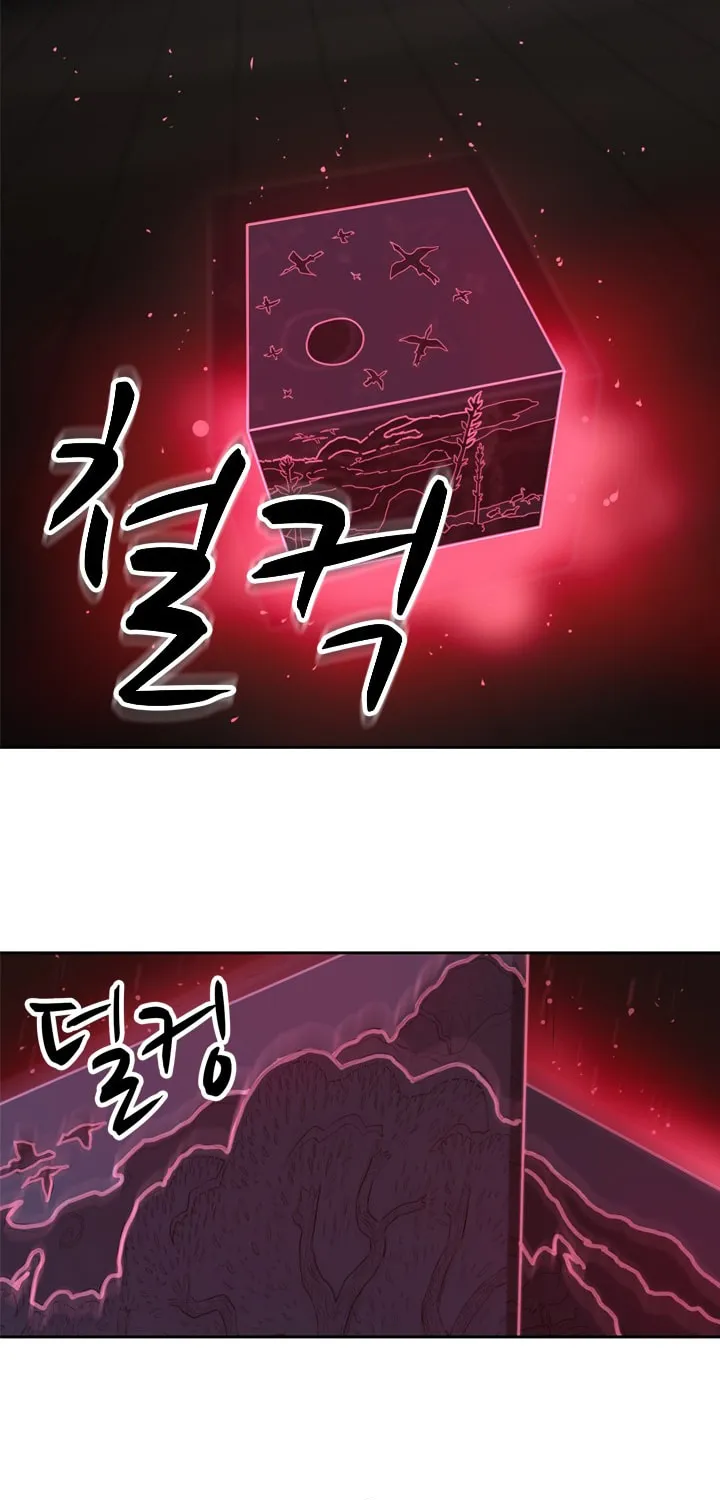 Read Arachi: Peoseuteu Irregular chapter 7 image 34 on Lezhin