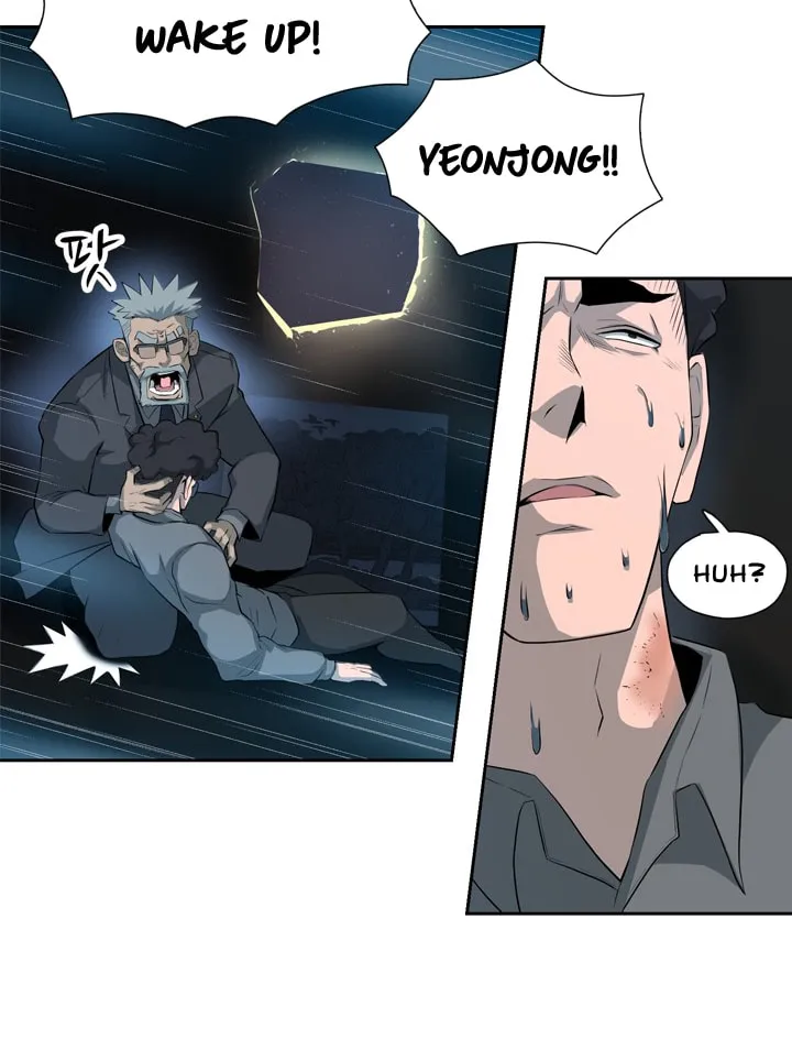 Read Arachi: Peoseuteu Irregular chapter 7 image 36 on Lezhin