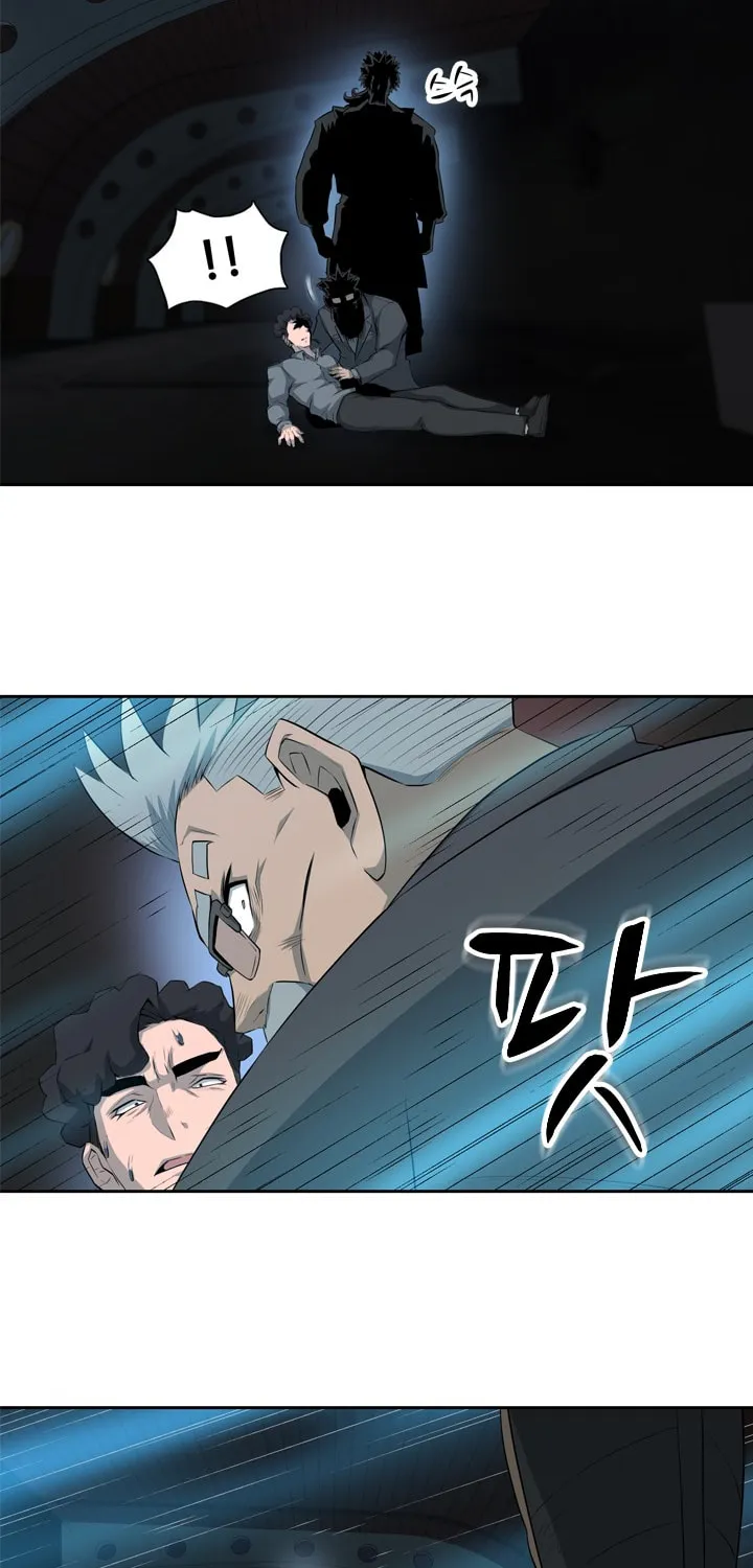 Read Arachi: Peoseuteu Irregular chapter 7 image 38 on Lezhin