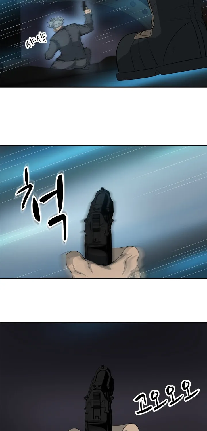 Read Arachi: Peoseuteu Irregular chapter 7 image 39 on Lezhin