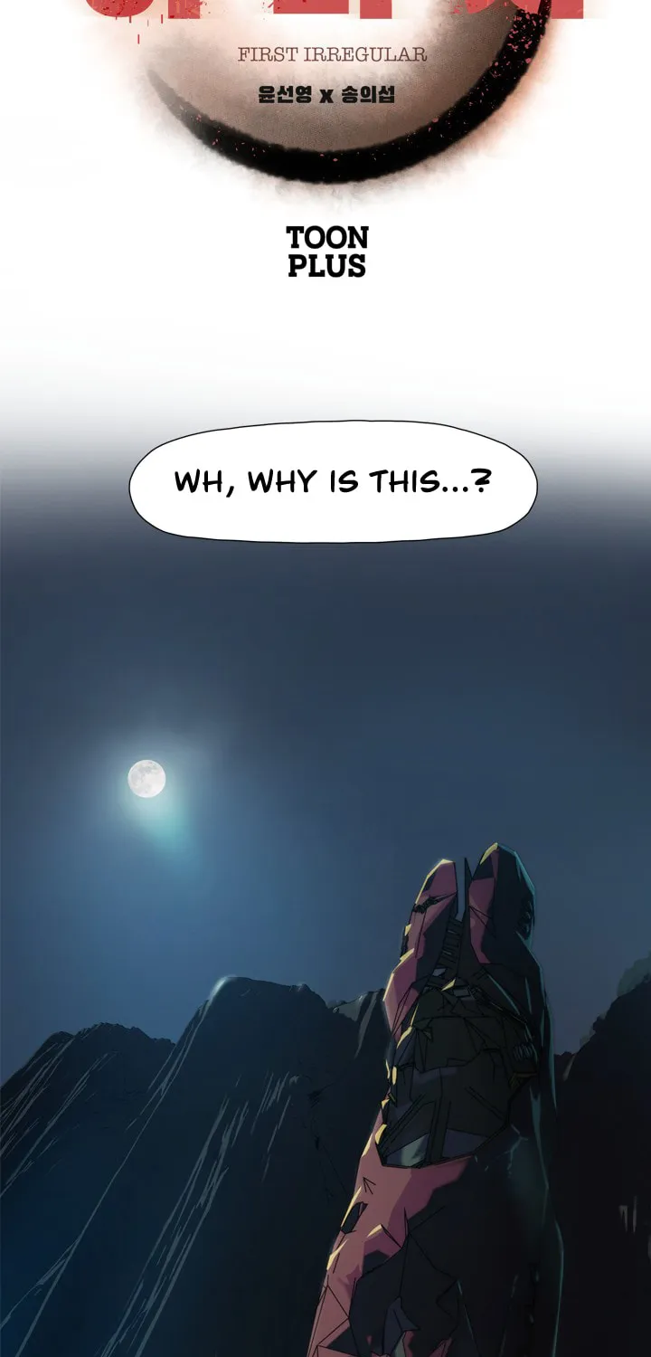 Read Arachi: Peoseuteu Irregular chapter 7 image 6 on Lezhin