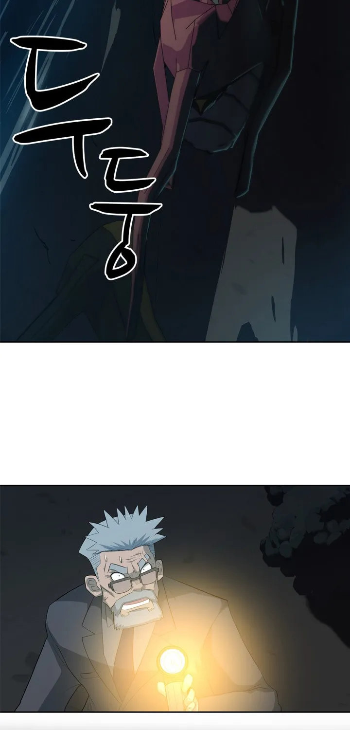 Read Arachi: Peoseuteu Irregular chapter 7 image 7 on Lezhin