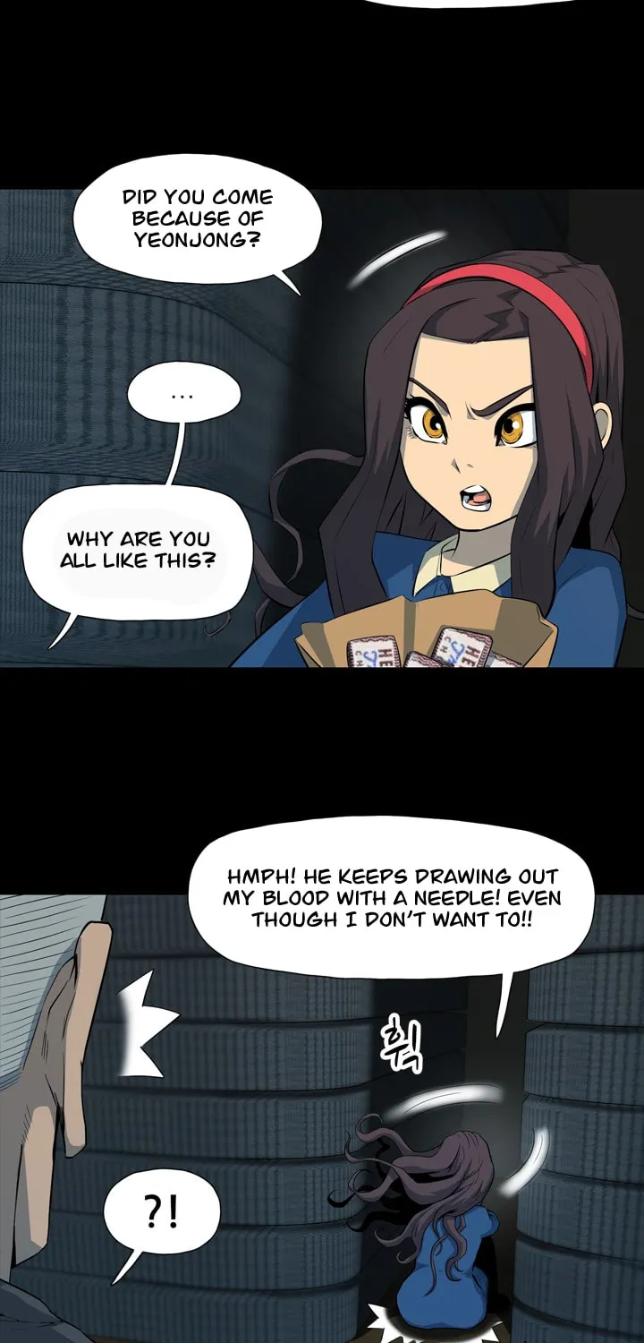 Read Arachi: Peoseuteu Irregular chapter 9 image 11 on Lezhin