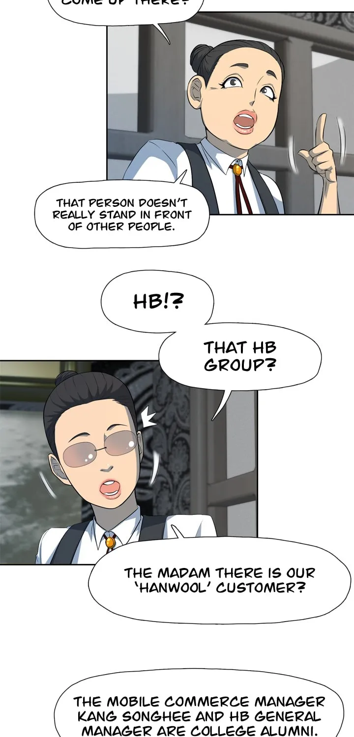Read Arachi: Peoseuteu Irregular chapter 9 image 28 on Lezhin