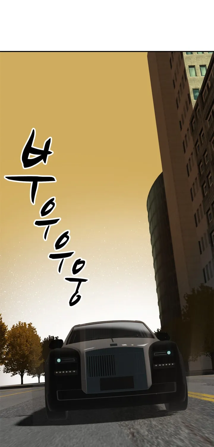 Read Arachi: Peoseuteu Irregular chapter 9 image 54 on Lezhin