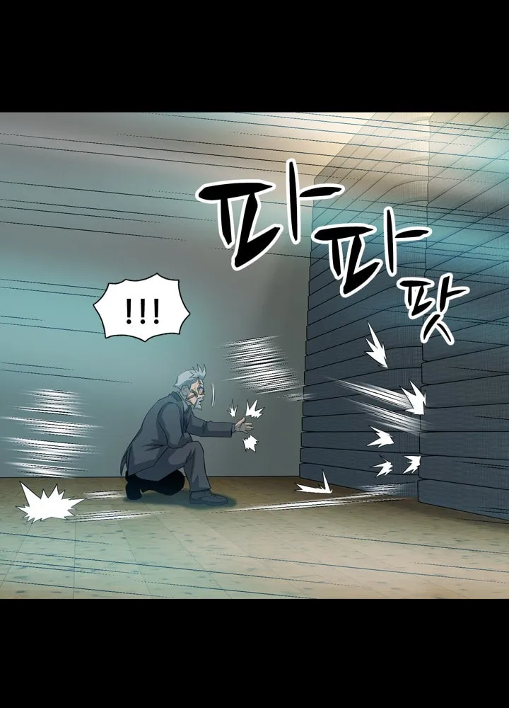 Read Arachi: Peoseuteu Irregular chapter 9 image 8 on Lezhin