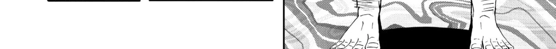Read Arachnid chapter 1 image 17 on Lezhin