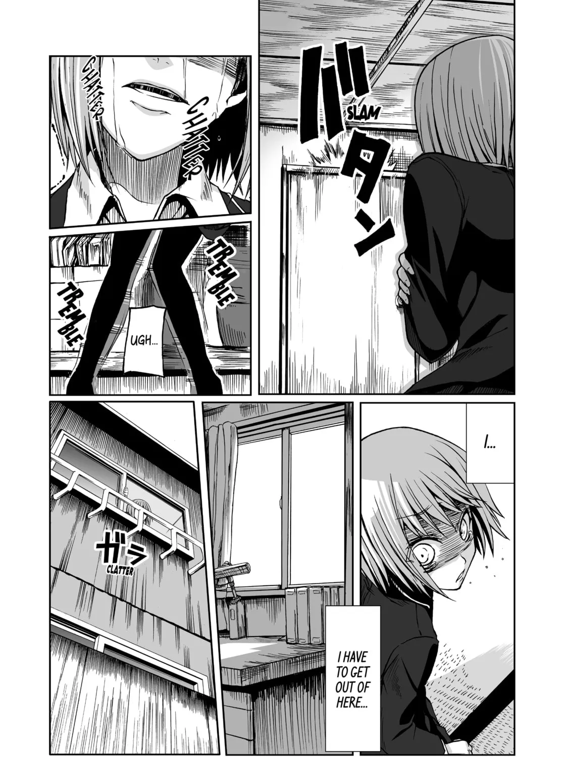 Read Arachnid chapter 1 image 28 on Lezhin