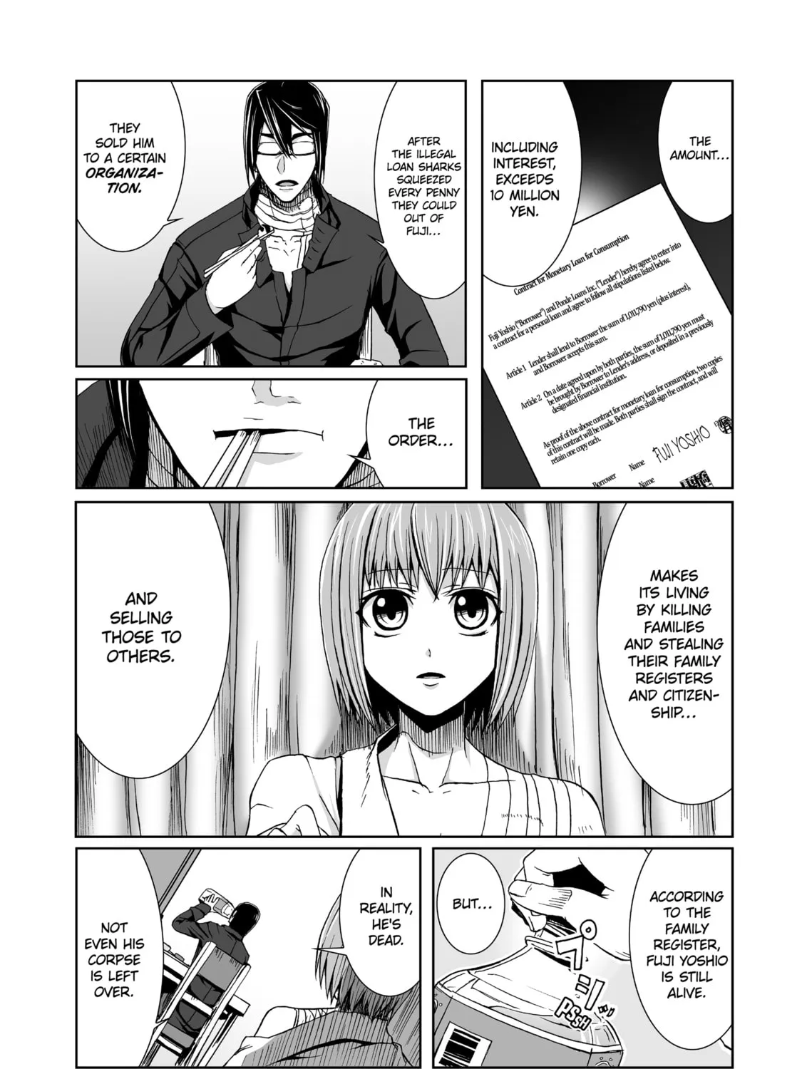 Read Arachnid chapter 1 image 66 on Lezhin