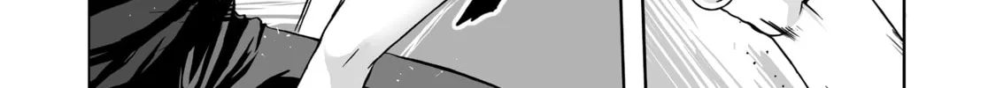 Read Arachnid chapter 1 image 73 on Lezhin