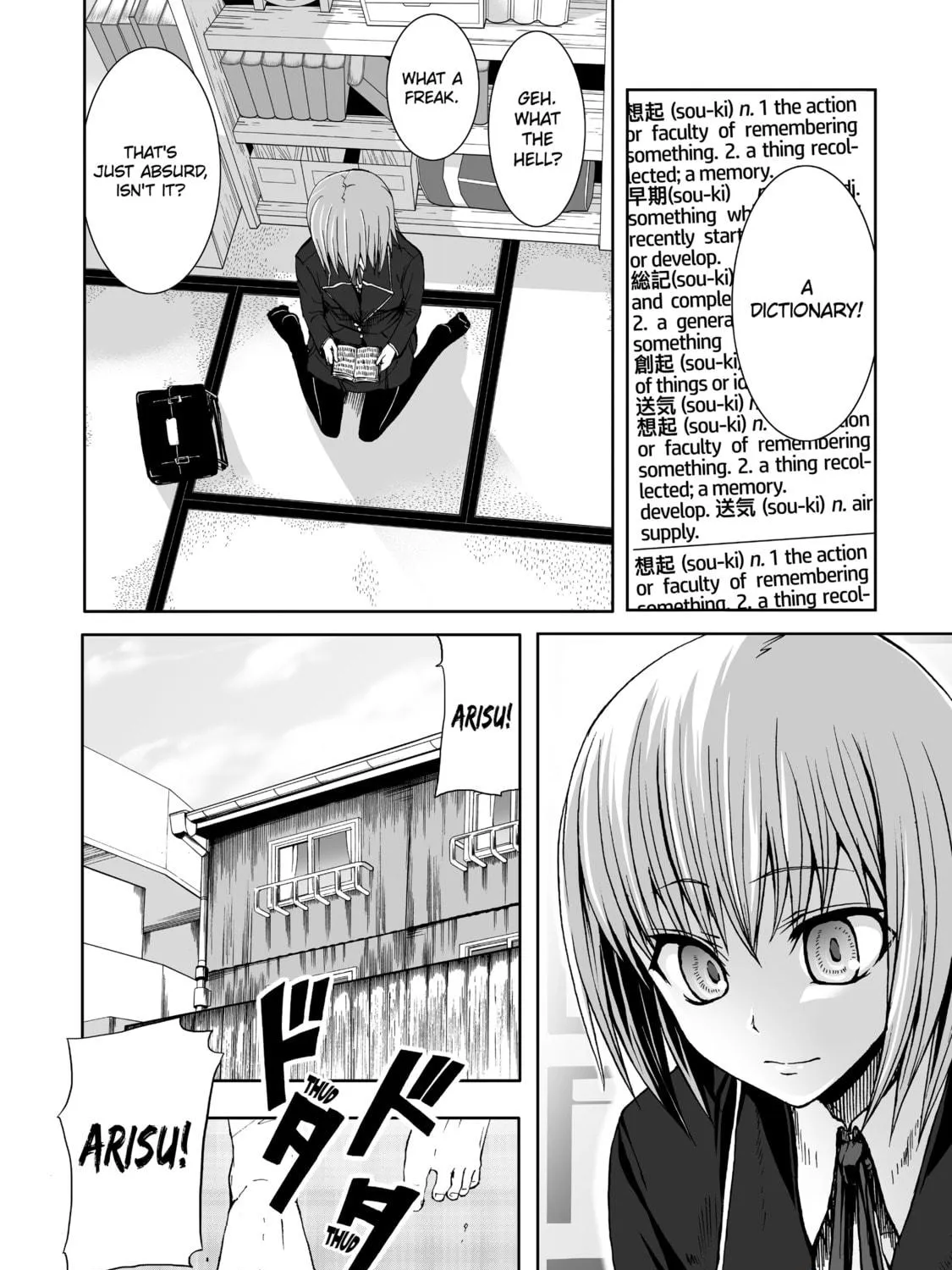 Read Arachnid chapter 1 image 8 on Lezhin
