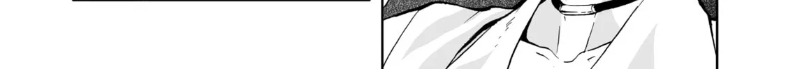 Read Arachnid chapter 10 image 79 on Lezhin