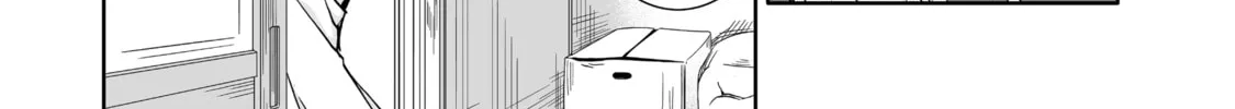 Read Arachnid chapter 16 image 42 on Lezhin
