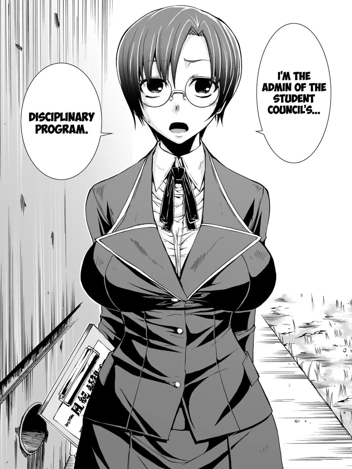 Read Arachnid chapter 17 image 58 on Lezhin