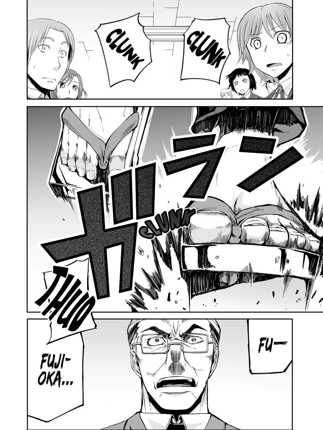 Read Arachnid chapter 19 image 18 on Lezhin