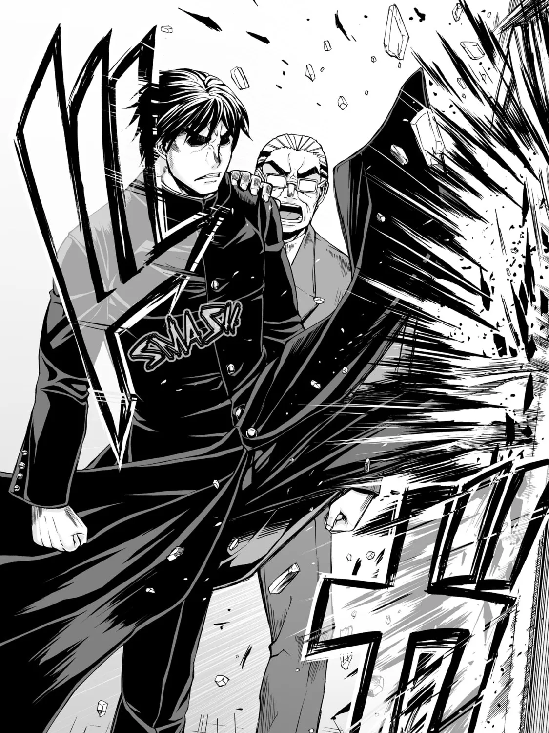 Read Arachnid chapter 19 image 26 on Lezhin