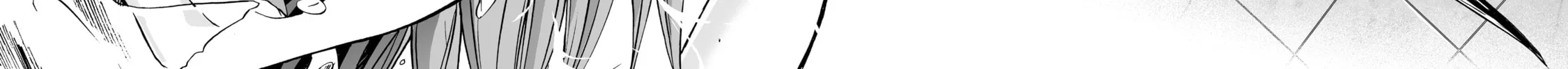 Read Arachnid chapter 19 image 59 on Lezhin