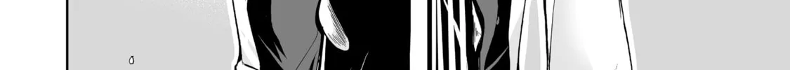 Read Arachnid chapter 20 image 15 on Lezhin