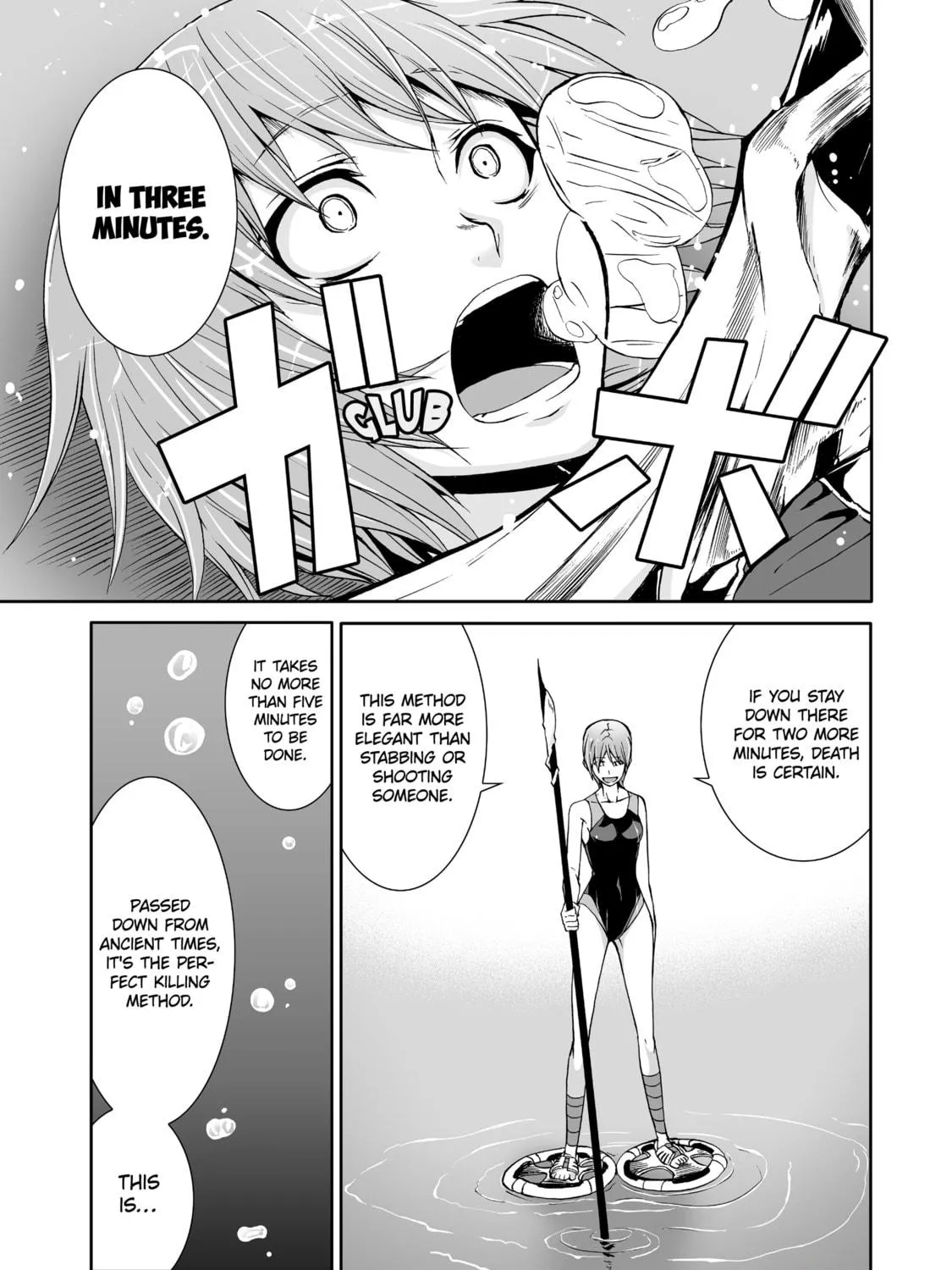 Read Arachnid chapter 20 image 4 on Lezhin