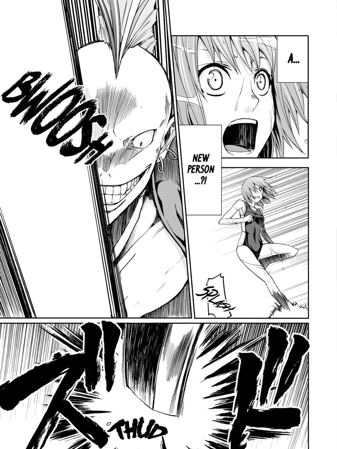 Read Arachnid chapter 20 image 46 on Lezhin