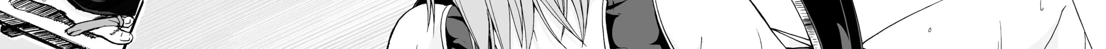 Read Arachnid chapter 20 image 65 on Lezhin