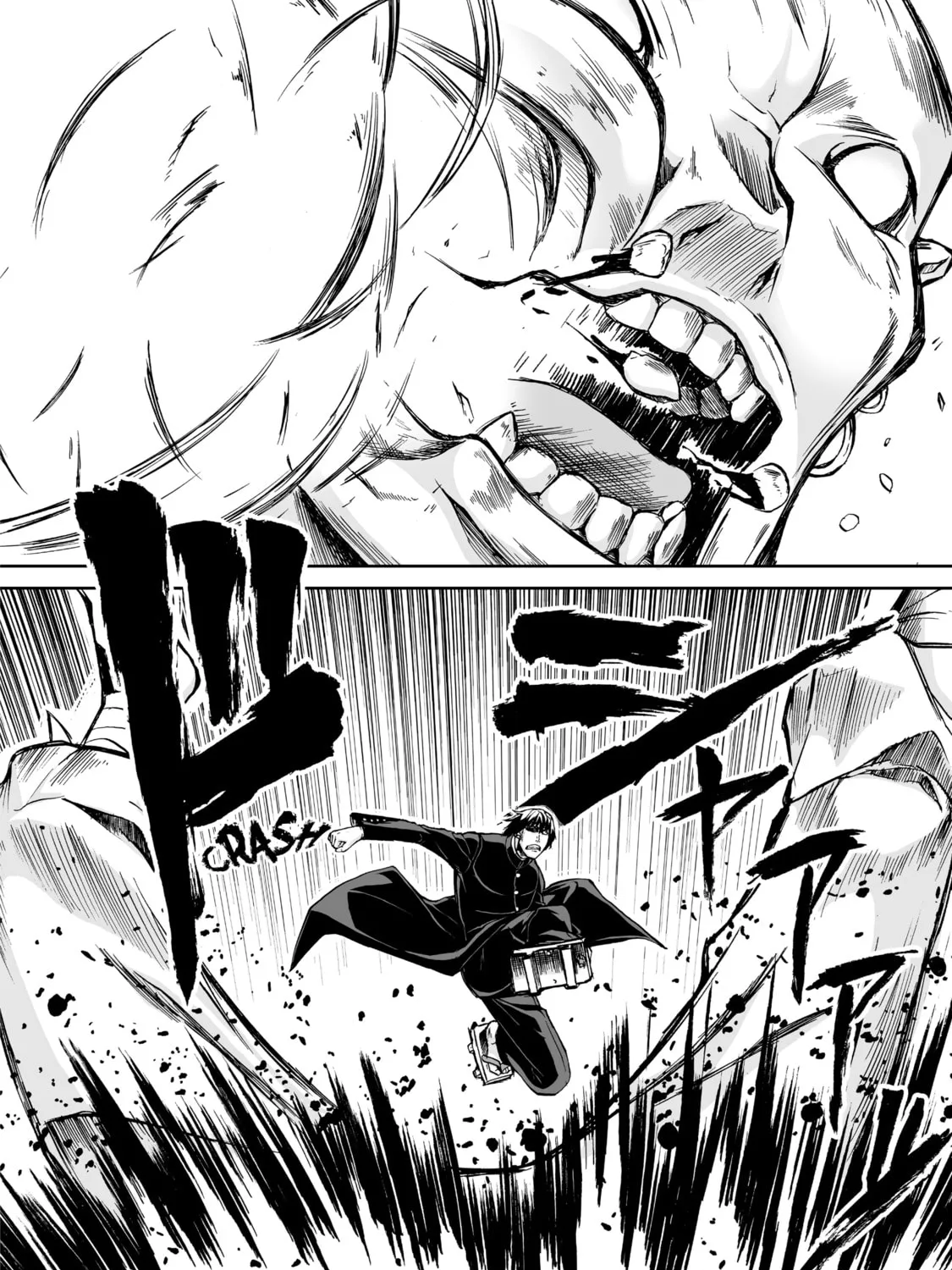 Read Arachnid chapter 20 image 66 on Lezhin