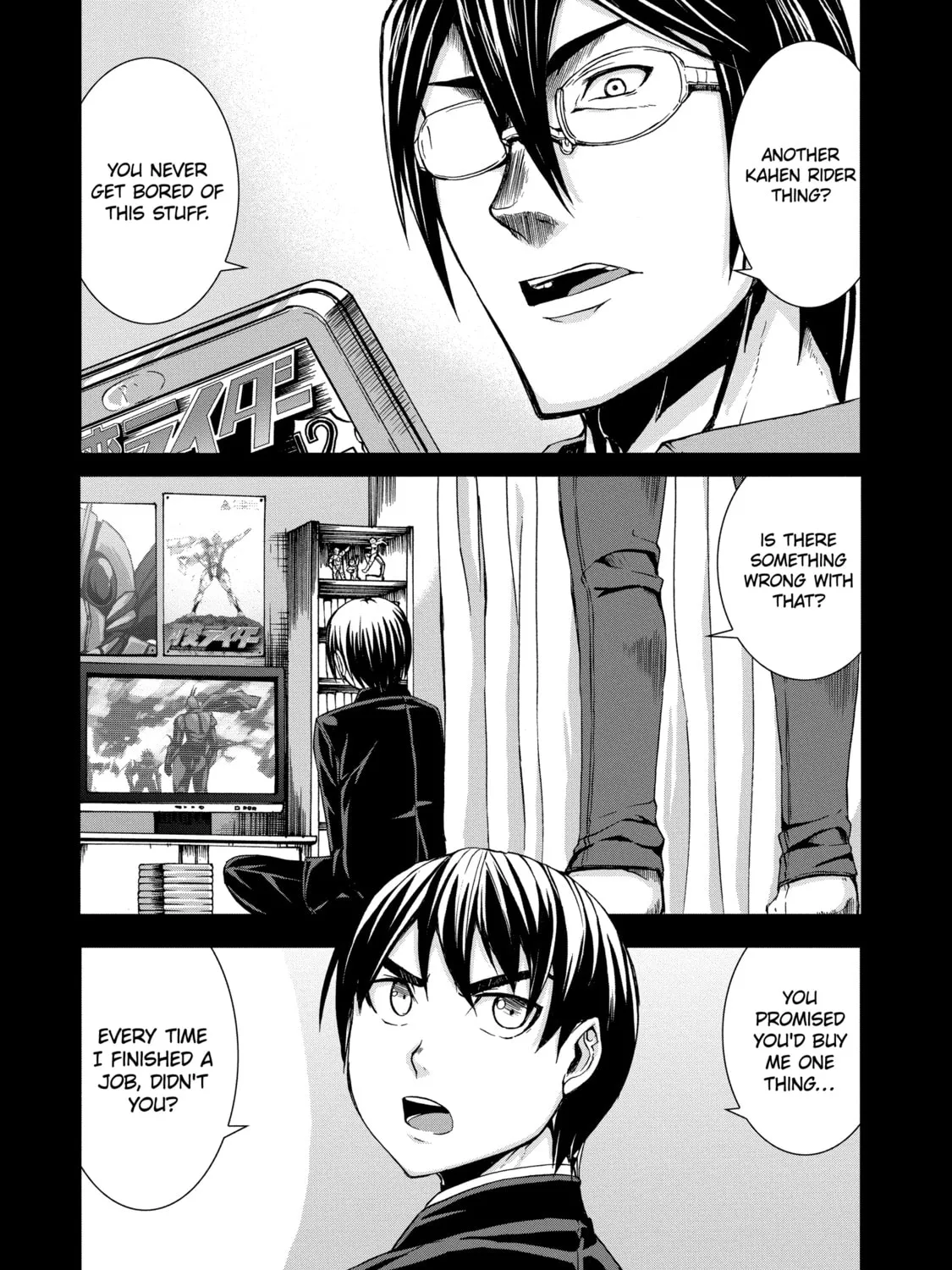 Read Arachnid chapter 23 image 42 on Lezhin