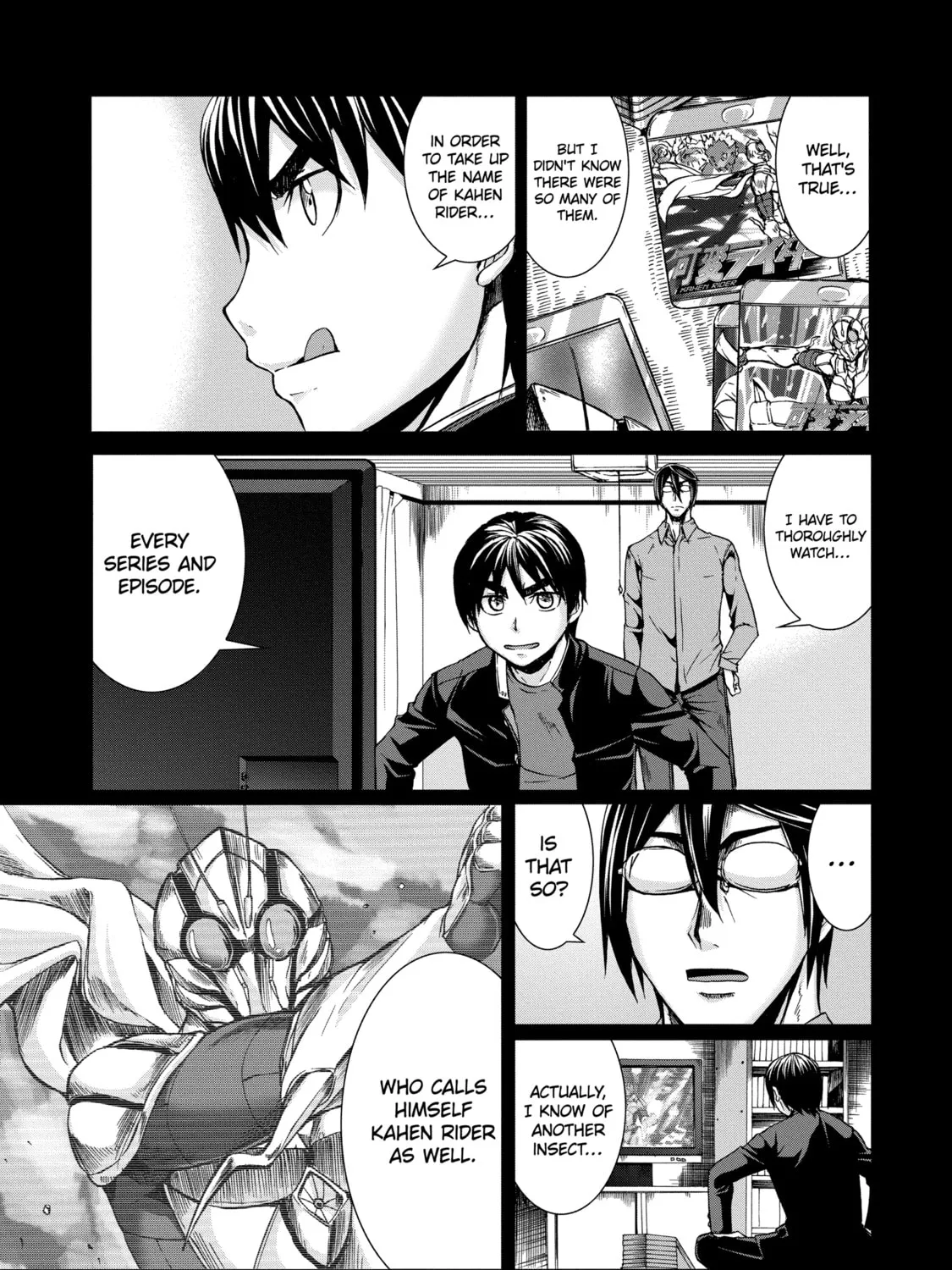 Read Arachnid chapter 23 image 44 on Lezhin