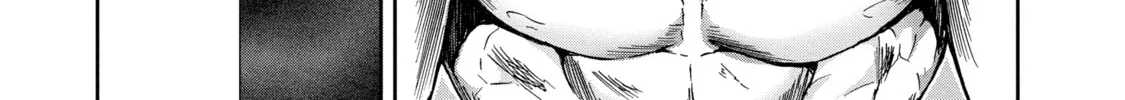Read Arachnid chapter 23 image 55 on Lezhin