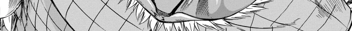 Read Arachnid chapter 24 image 43 on Lezhin