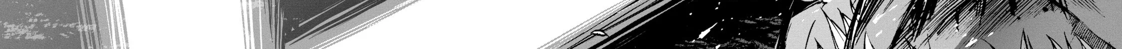 Read Arachnid chapter 24 image 47 on Lezhin