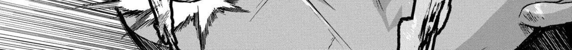 Read Arachnid chapter 24 image 57 on Lezhin