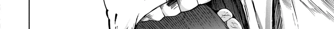 Read Arachnid chapter 24 image 81 on Lezhin