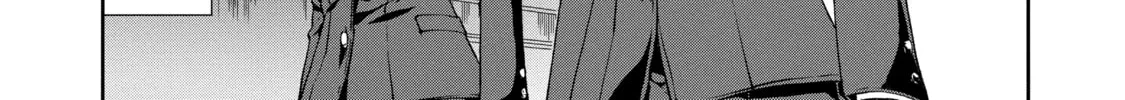 Read Arachnid chapter 25 image 1 on Lezhin
